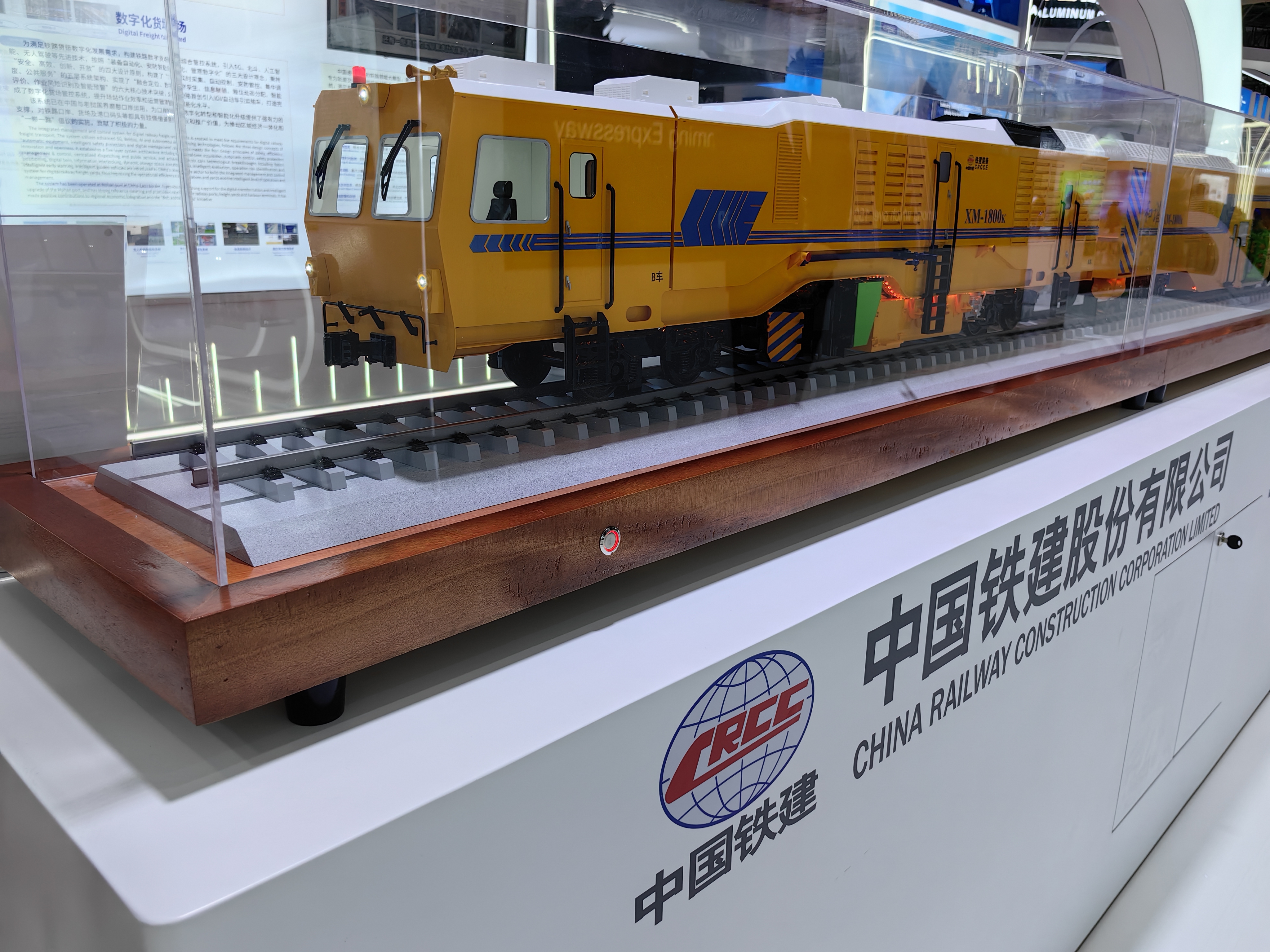 南京模型